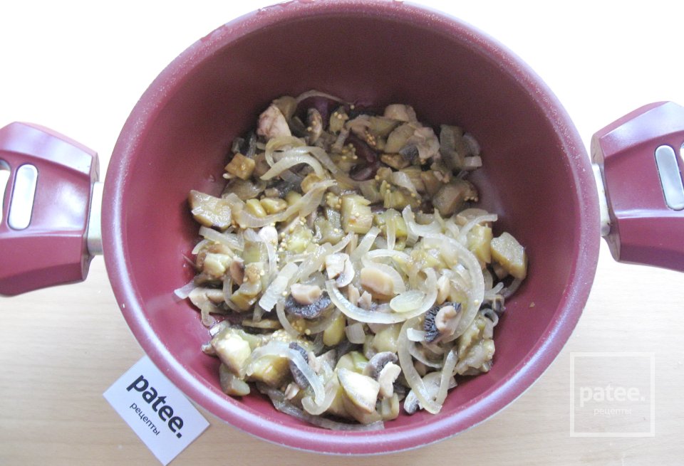 Куриная печень с грибами и баклажанами - Шаг 12