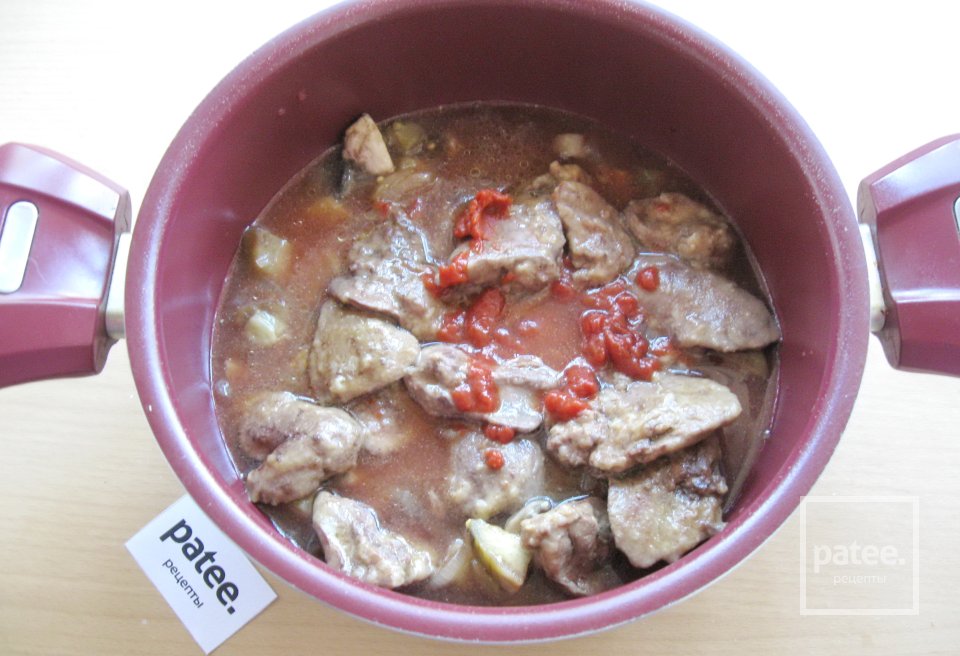Куриная печень с грибами и баклажанами - Шаг 15