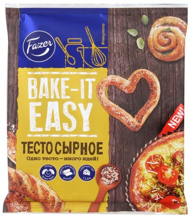 Мини круассаны - Шаг 2