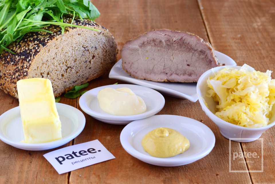 Бутерброд с говядиной - Шаг 1