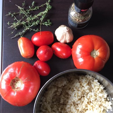 Помидоры, фаршированные булгуром с прованскими травами - Шаг 1