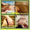 Ov Spa