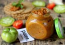 Икра из зелёных помидоров