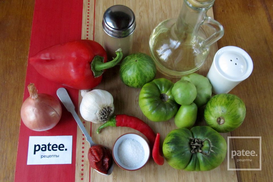 Икра из зелёных помидоров - Шаг 1