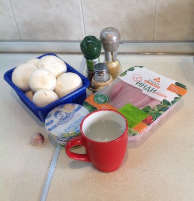 Индейка с грибами в сметане - Шаг 1