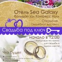 Денис Семенко