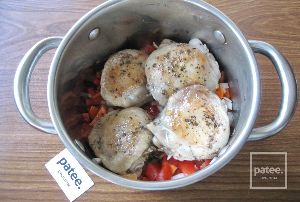 Куриные бедра с овощами и рисом - Шаг 11