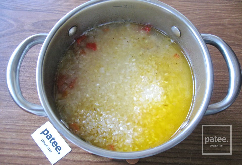 Куриные бедра с овощами и рисом - Шаг 13