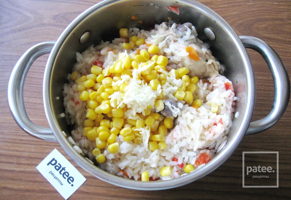 Куриные бедра с овощами и рисом - Шаг 14