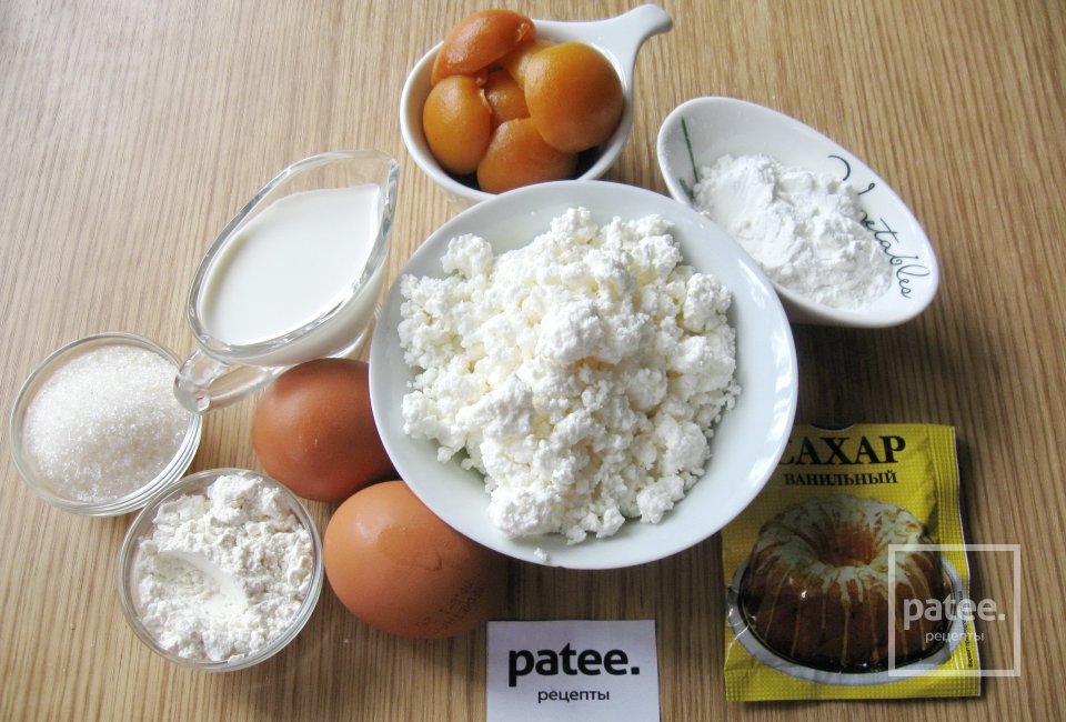 Творожная запеканка с абрикосами - Шаг 1