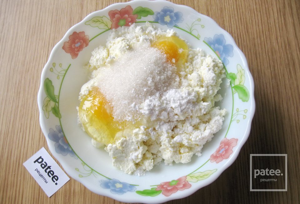 Творожная запеканка с абрикосами - Шаг 4