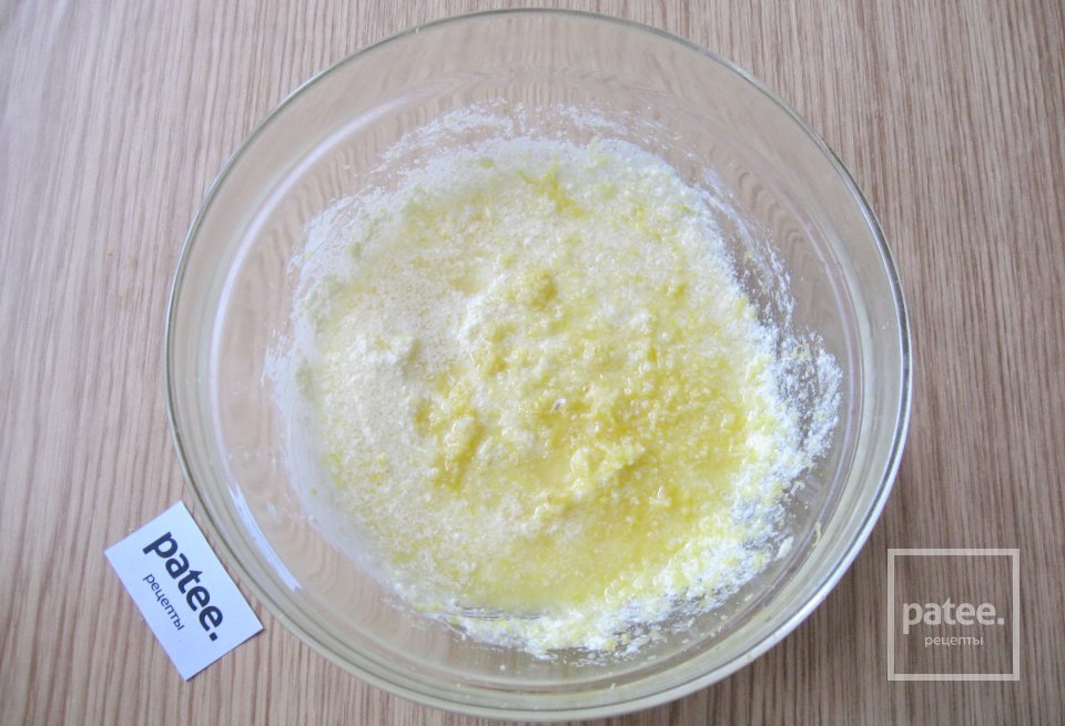 Лимонное печенье с маком - Шаг 7