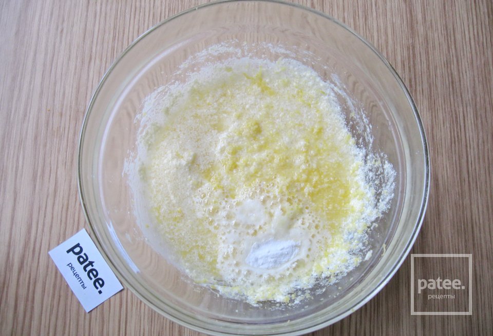 Лимонное печенье с маком - Шаг 8