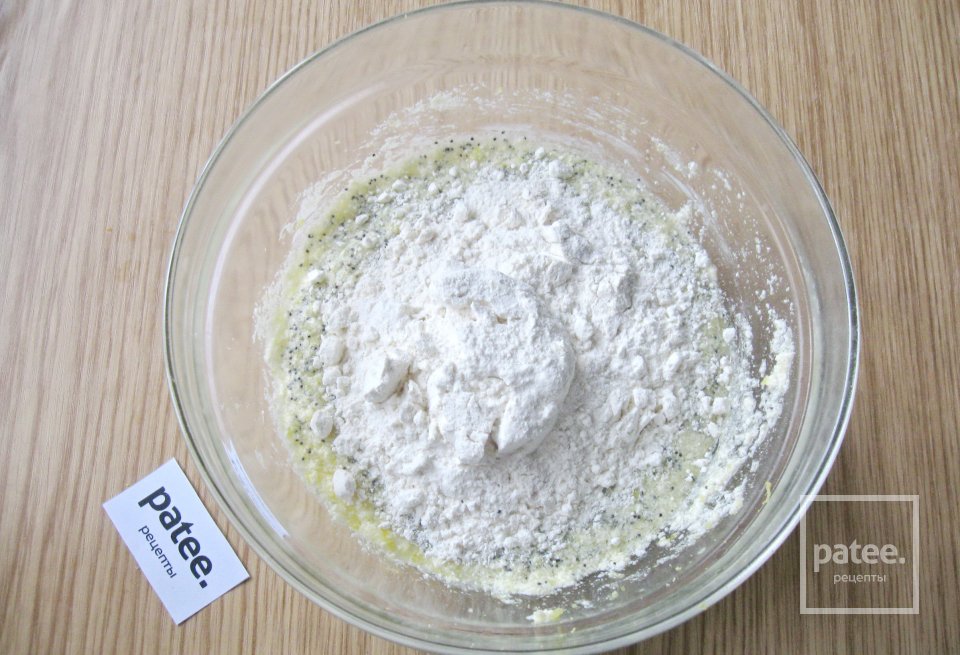 Лимонное печенье с маком - Шаг 10