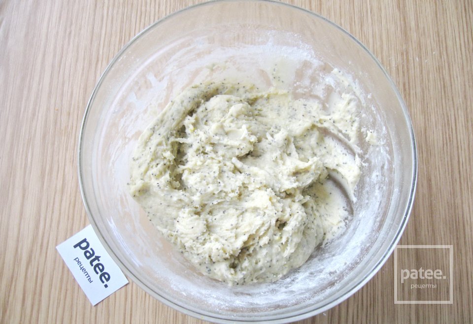 Лимонное печенье с маком - Шаг 11