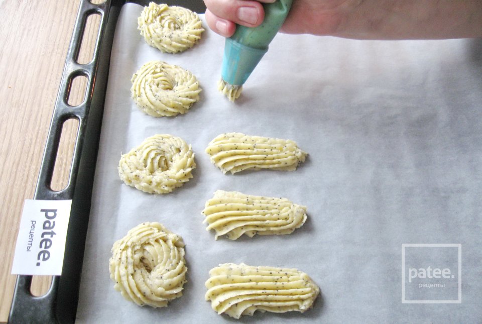 Лимонное печенье с маком - Шаг 12