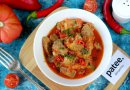 Свинина с перцем и помидорами