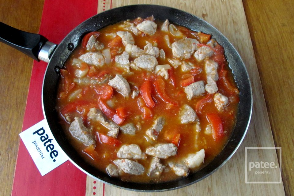 Свинина с перцем и помидорами - Шаг 12