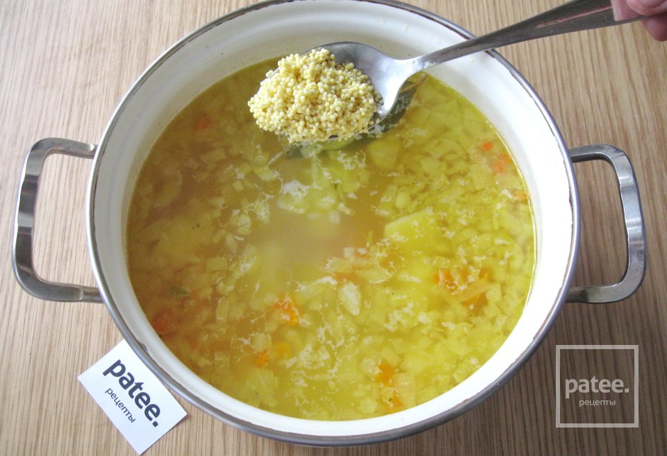 Рыбный суп из головы и хребта толстолобика - Шаг 11