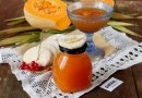 Варенье из тыквы
