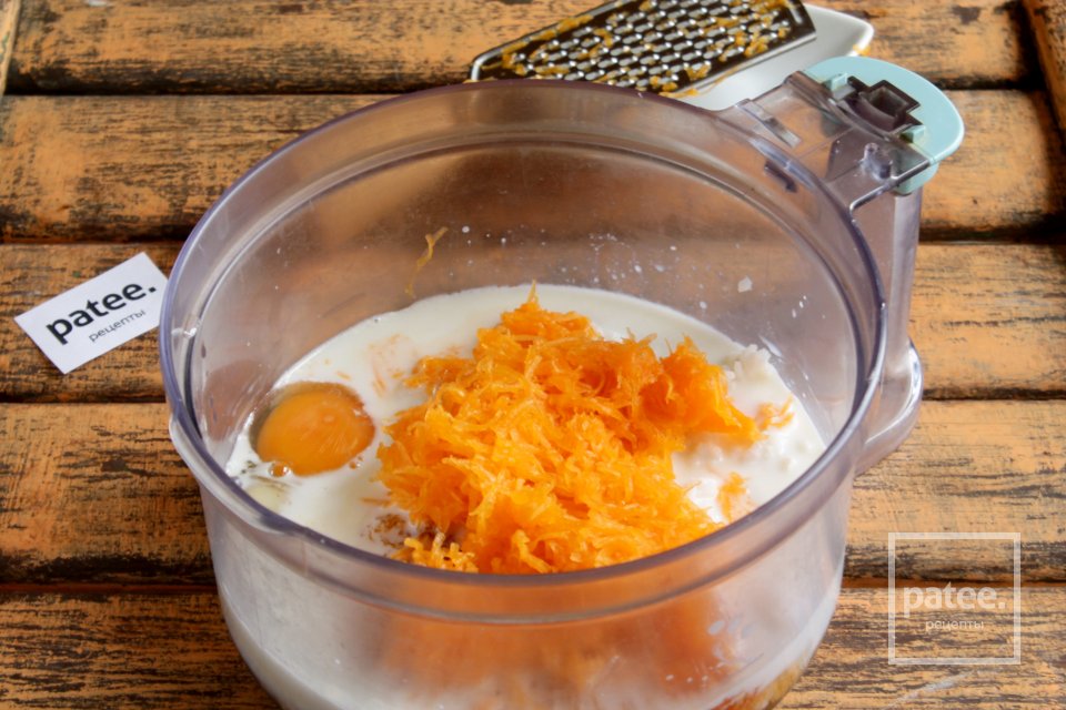 Вафли с тыквой и рисом - Шаг 5