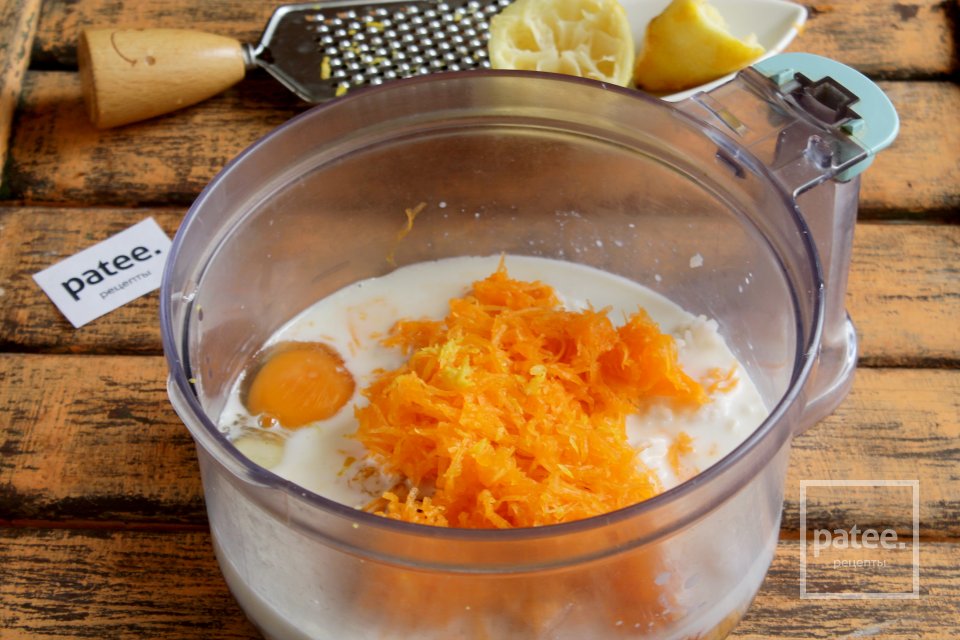 Вафли с тыквой и рисом - Шаг 6