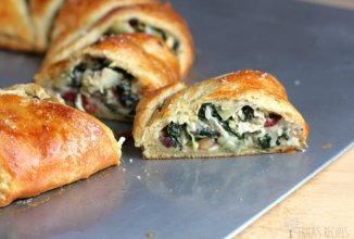 Средиземноморский пирог