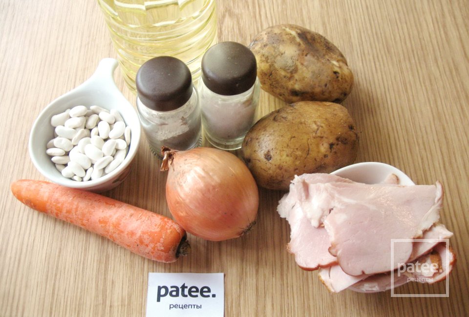 Суп с фасолью и ветчиной - Шаг 1