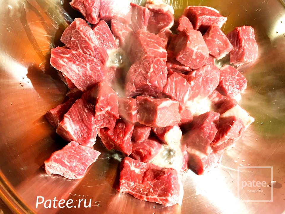 Рагу из говядины с кабачком и баклажанами - Шаг 1