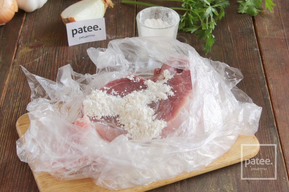 Свинина в сметанно-горчичном соусе - Шаг 3