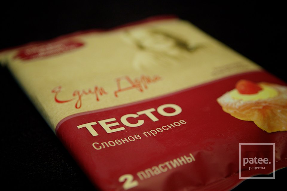 Слоёные розочки с индейкой и уткой - Шаг 3