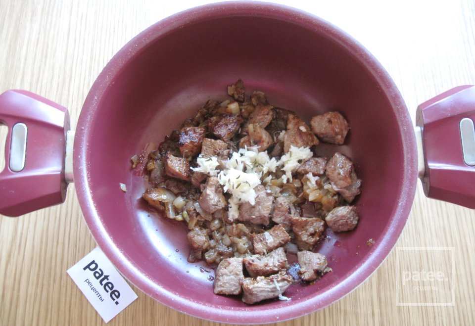 Венгерский суп-гуляш - Шаг 9