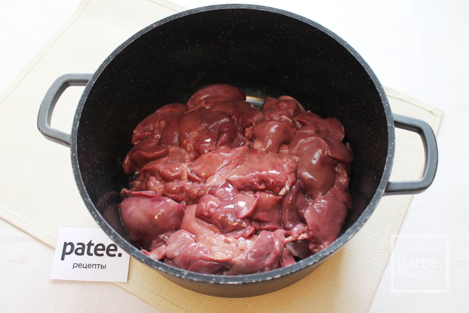 Паштет печеночный с овощами и свиной грудинкой - Шаг 8