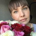 Диана Камалова