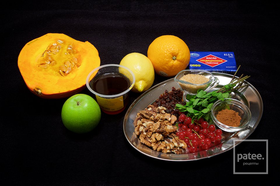 Сладкий рататуй из тыквы - Шаг 1