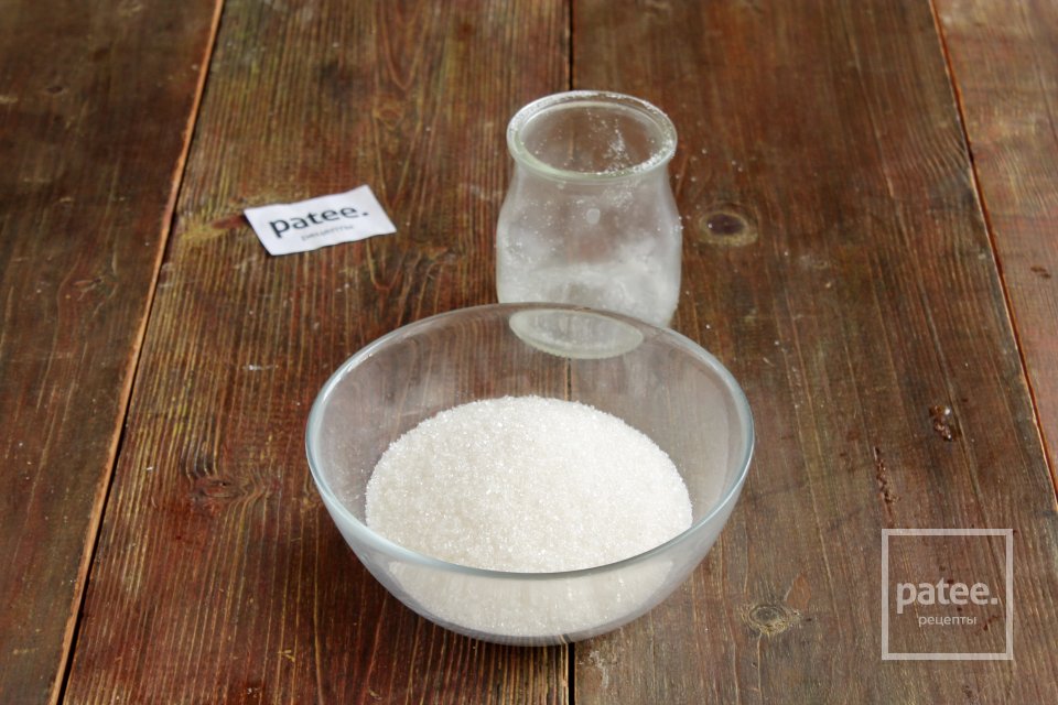 Tarte au sucre — сахарный пирог - Шаг 14