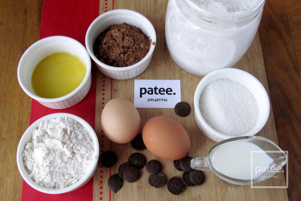 Шоколадные пирожные на Хэллоуин - Шаг 1