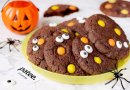Шоколадное печенье на Хэллоуин