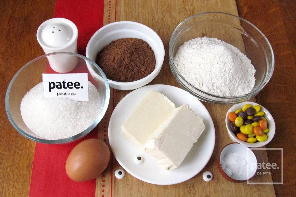 Шоколадное печенье на Хэллоуин - Шаг 1