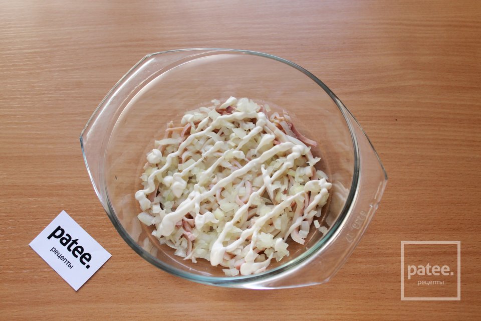 Салат "Адмирал" с кальмарами и грушей - Шаг 14