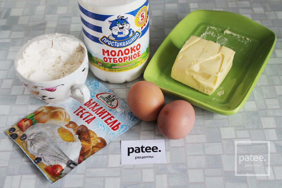 Блинчики заварные с кальмарами и сыром - Шаг 1