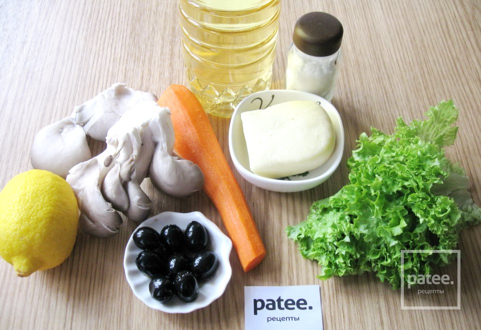 Салат с моцареллой и грибами - Шаг 1