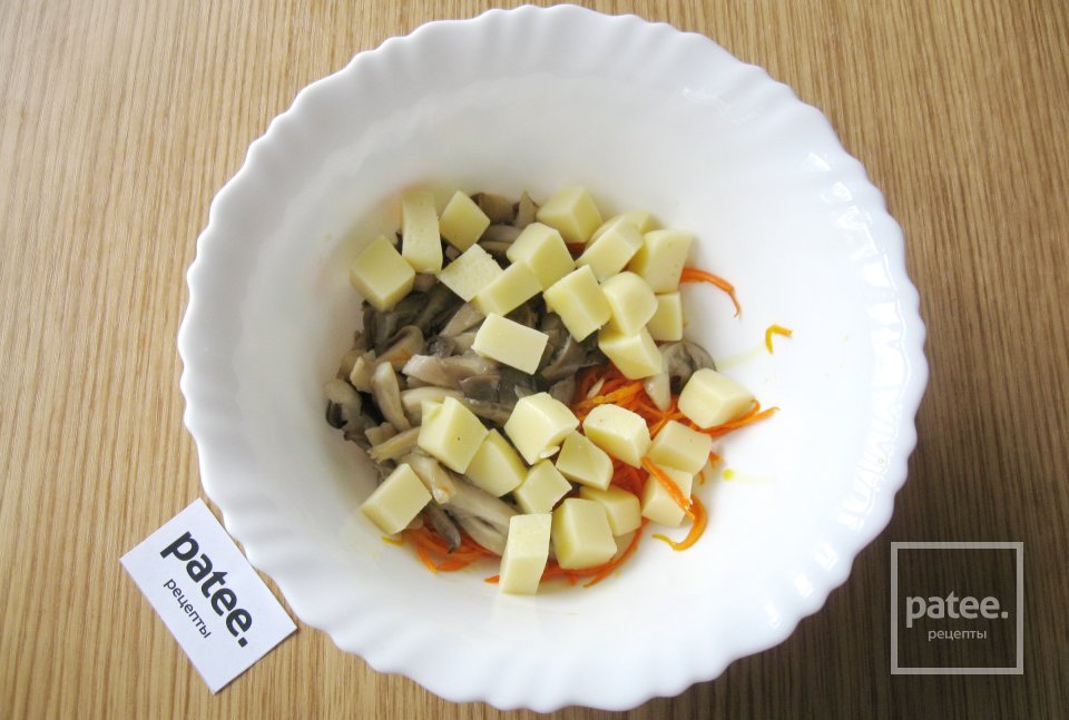 Салат с моцареллой и грибами - Шаг 7