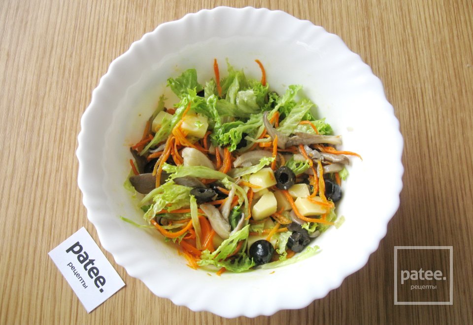 Салат с моцареллой и грибами - Шаг 10