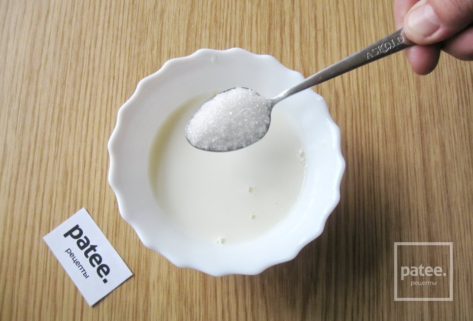 Сдобный рулет "Кофе с молоком" - Шаг 4