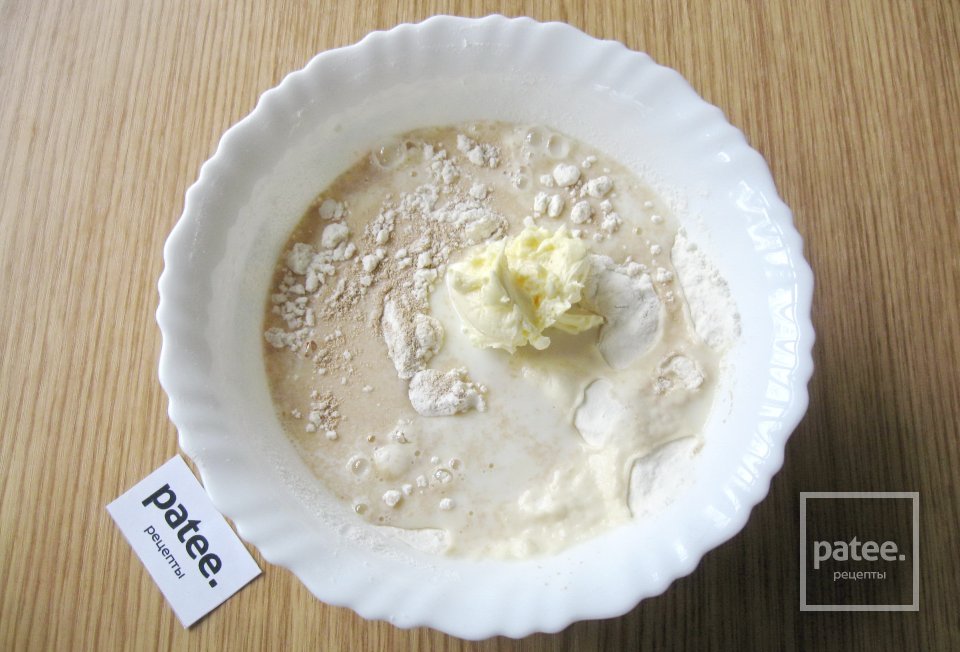 Сдобный рулет "Кофе с молоком" - Шаг 6