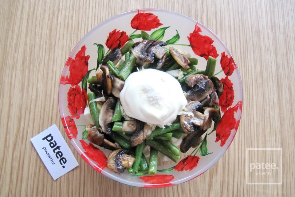 Салат с зеленой фасолью и грибами - Шаг 12