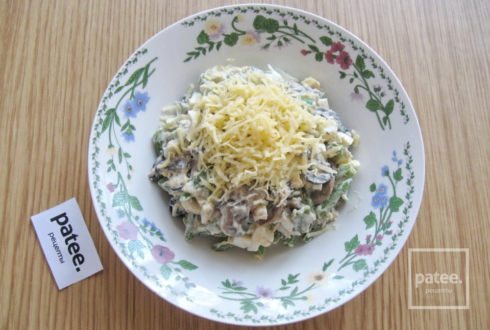 Салат с зеленой фасолью и грибами - Шаг 14