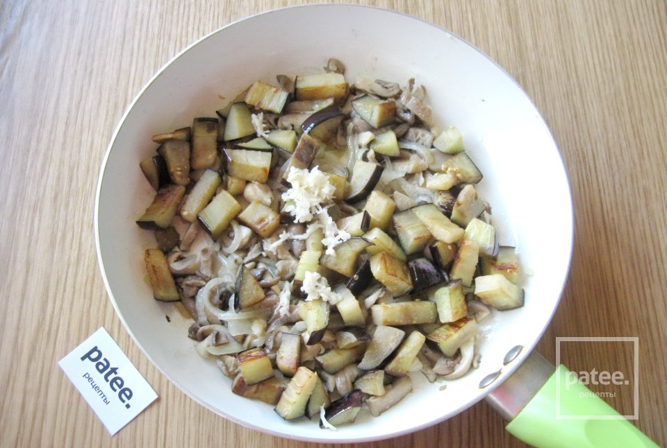 Паста с баклажаном и грибами - Шаг 11