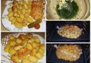 Картофель в духовке